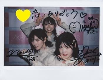 村山彩希　AKB48 グッズ購入特典　直筆サイン入りチェキ 9/1～9/8開催】村山彩希 オンラインガチャの販売が決定！ | 株式